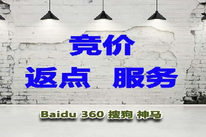 代理开户案例中的团队建设与培训