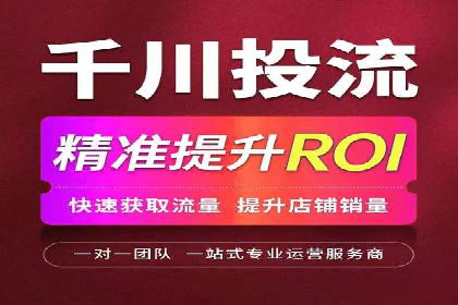 搜索引擎营销（SEM）优化师的工作日常——一位资深从业者的自述